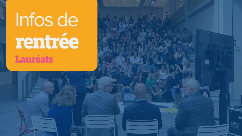 Lauréats Concours – Informations pour la pré-rentrée – Année de titularisation