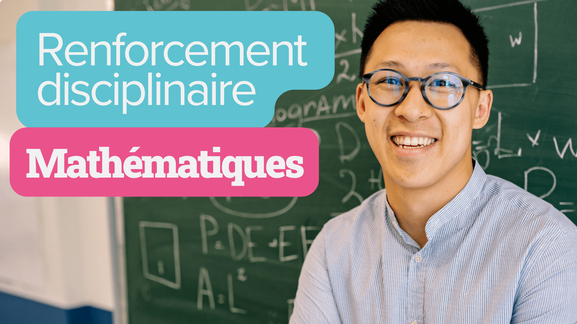 Parcours de renforcement disciplinaire Mathématiques - Un plus pour préparer les concours de l'enseignement CAFEP CAPES mathématiques ou Concours internes Mathématiques